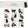 6 Pcs Long Strip Kawaii Cartoon Cats Stickers Aesthetic Creativity Decorative Diary Album Scrapbooking Material Journal Supplies