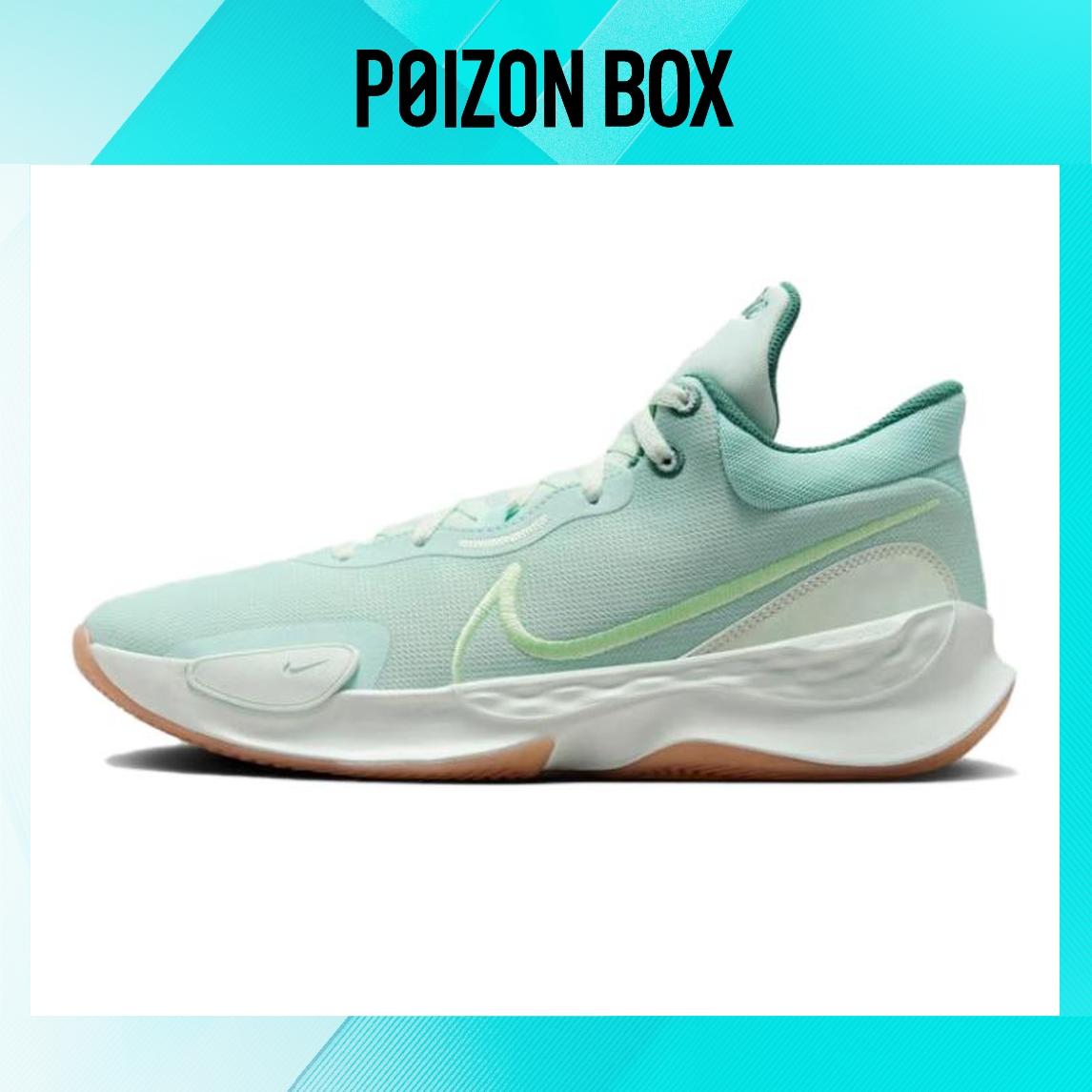 

Nike Renew Elevate 3 Basketball Shoes Men