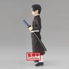 Banpresto Demon Slayer Figure Kizuna Decoration 27th Form Murata Black