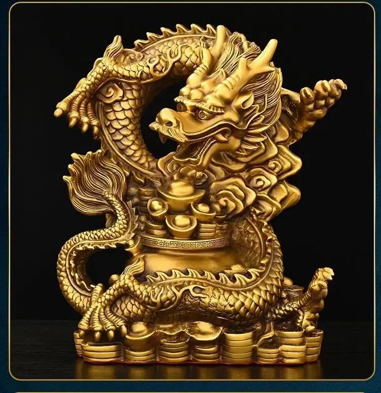 Feng Shui Copper Animal Dragon Ornaments Treasure Dragon Zodiac Home Desktop Statues