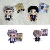Ns3 Anime Haikyuu Portachiavi Peluche Giocattoli Per Bambini Ciondolo Zaino