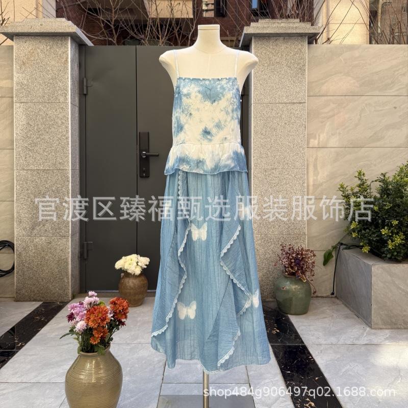 Hand-Dyed Indigo One-Shoulder Floral Beaded Maxi Dress with Waist Design One Size