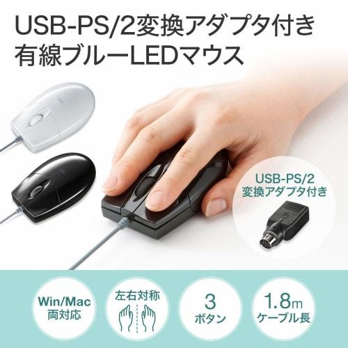 Sanwa Supply Wired Blue LED Mouse (USB-PS/2 Conversion Adapter Included) Black MA-BL3UPBKN