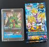 Used Dragon Ball Data Carddass Cell Reissue