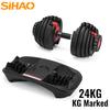 Dumbbells Home Fitness Full Body Training Arm Muscle 24KG Adjustable