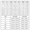 Casual sports jacket set men's 2023 spring and autumn new fashion trend long pants handsome trend coat
