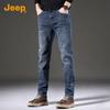 Jeep Men's Elastic Straight-Leg Jeans