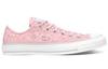 Converse Chuck Taylor Ii All Star Red Women's 561353C
