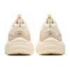 New Anta Starlight Breathable Support Low Top Chunky Sneakers Women's Ecru 922348836-2
