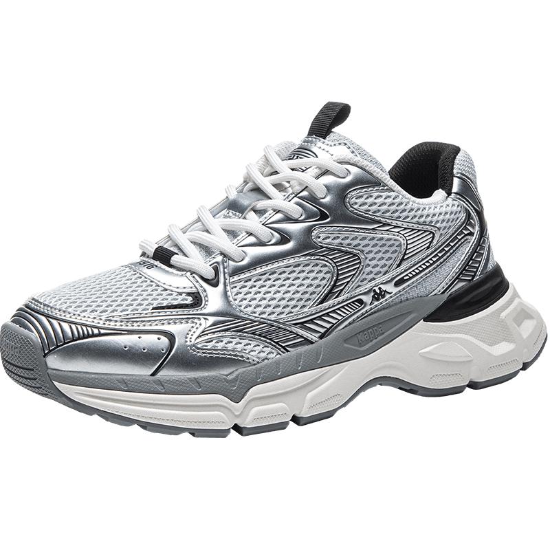 Kappa Hydrogen Rail Chunky Trainers