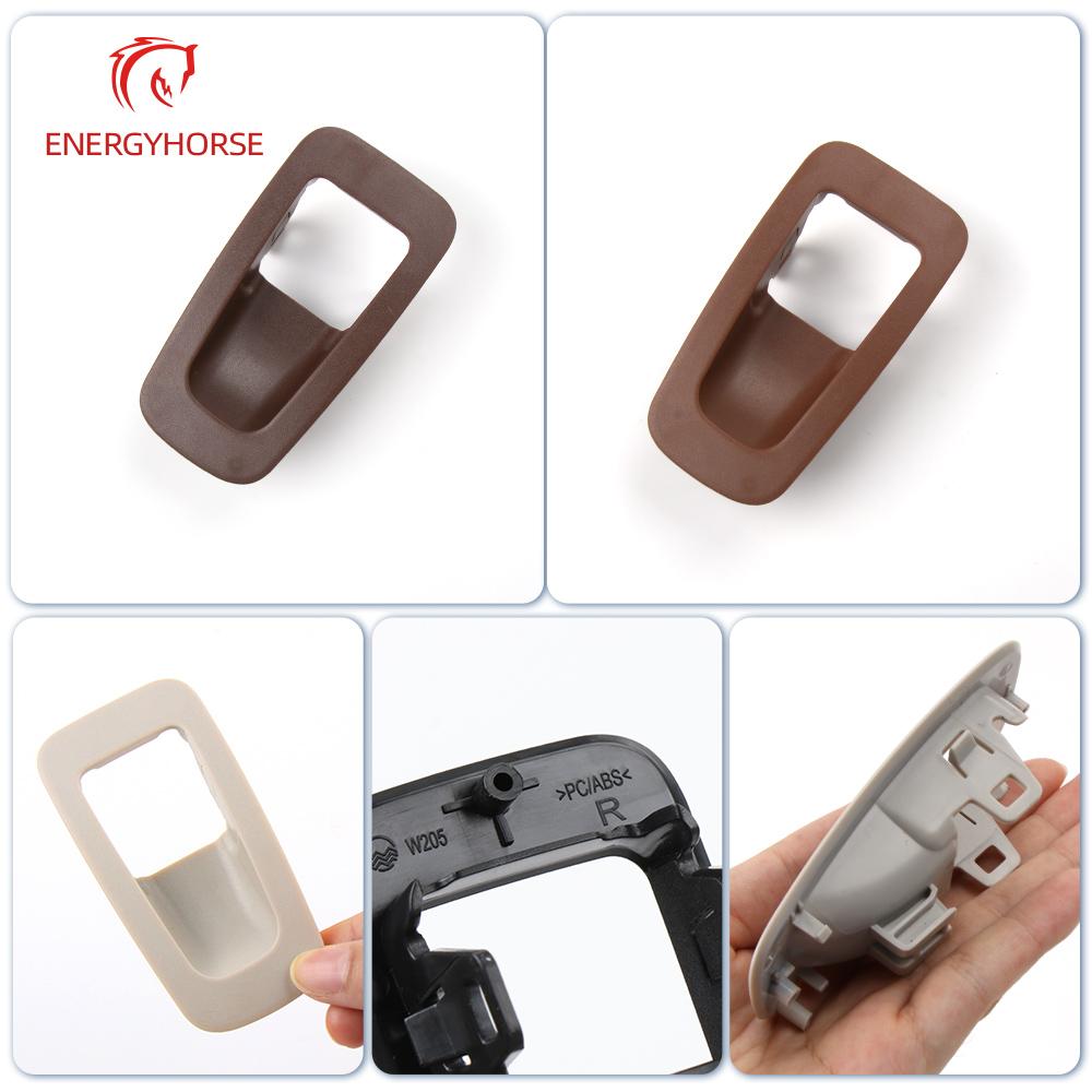 Electronic Handbrake Switch Panel Trim Cover For Mercedes-Benz EQC Parking Brake Switch Panel 2059051516 2139056608