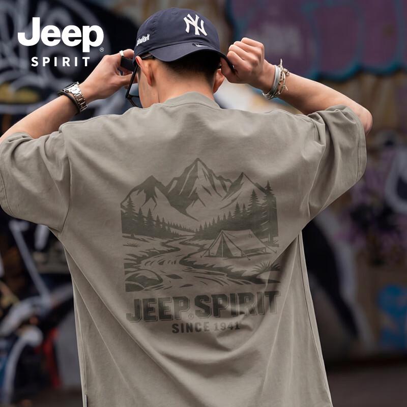 

JEEP SPIRIT Men s Cotton Short Sleeve Casual T-Shirt XL
