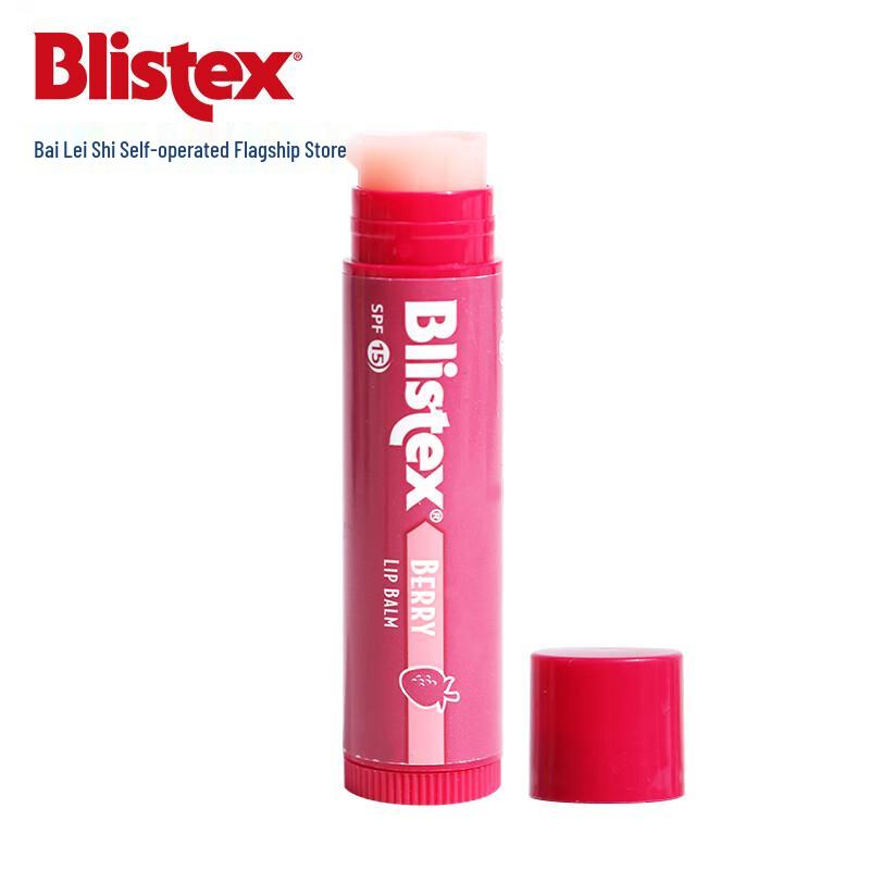 Blistex Berry Flavor SPF15 Sunscreen Lip Balm