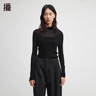 Oberteile – Pullover