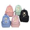 Schoolbag Korean version of female cute versatile schoolbag primary school students 3rd to 6th grade junior high school students college students 