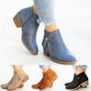 Boots – Boots