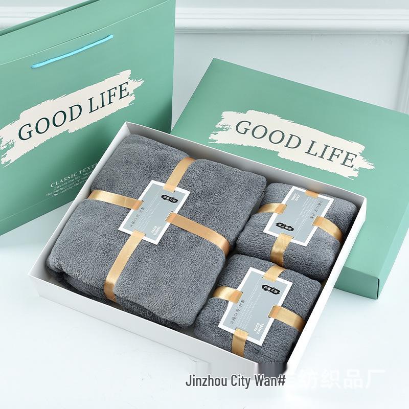 Coral Fleece Bath Towel Set: Three-Piece Gift Box with Custom Logo for Company Gifts or Souvenirs