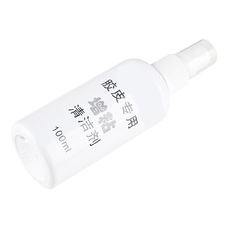 Portable 100ml Rubber Adhesive Cleaner Cleaning Solution Table Tennis Rubber Adhesive Cleaning Sprays Easy to Use