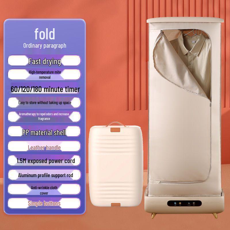 Multifunctional Portable Clothes Dryer & Ironing Machine with Foldable Rack and High-Temperature Sterilization