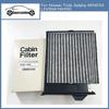 Active Carbon AC Filter Cabin Filter for Nissan Tiida Sylphy GENISS LIVINA NV200 OEM: 27891-ED50A-A129 B7200-1YP0A