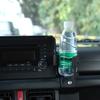 Car Cup Holder Mug Bottle Black ABS Phone Holder Stand Organizer Adjustable Mobile Phone Holder Screw On
