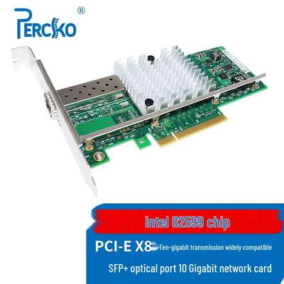 PERCKO Intel X520-DA1 10G PCIe X8 Single Port SFP+ Fiber Network Card (CN Version)