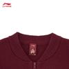 Li-Ning Forbidden City New Year Edition Women's Knit Cardigan Jacket