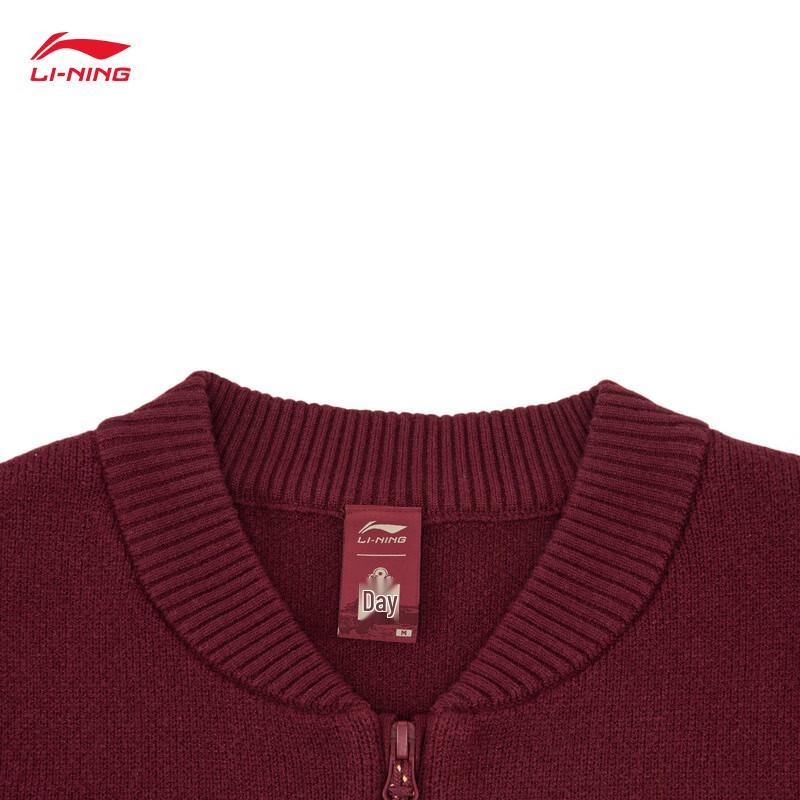 Li-Ning Forbidden City New Year Edition Women's Knit Cardigan Jacket