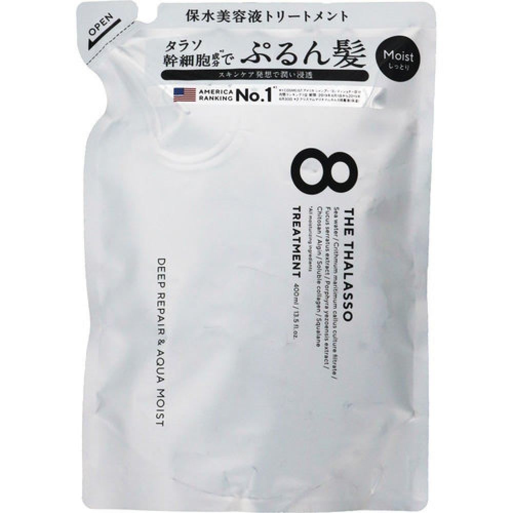 

Eight The Thalasso Moist Treatment Сменный блок 400 мл