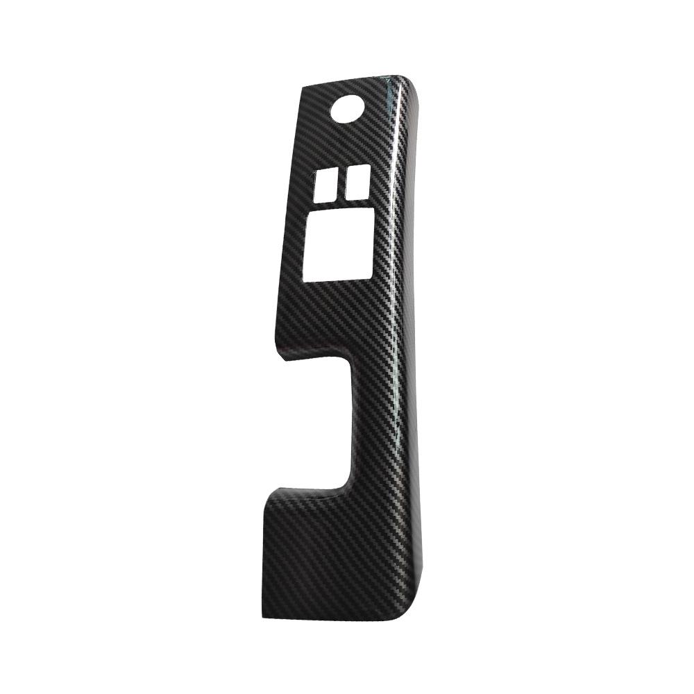 2x Carbon Fiber Look Interior Window Switch Covers For Nissan 350Z Z33 2006-2008
