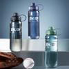 Large-capacity Fitness Sports Water Bottle, Plastic Water Cup, Portable Anti-drop Transparent Space Cup