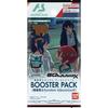 Bandai Mobile Suit Gundam Arsenal Base Booster Pack [Mobile Suit Gundam GQuuuuuuX] (BOX) 10 Packs, Ages 12+, 40x15cm