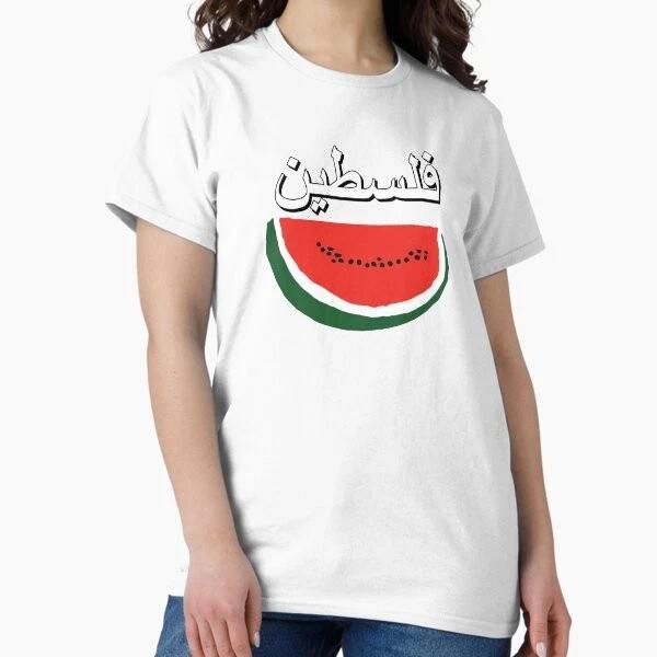 Palestine Watermelon Classic Tshirt Made In Usaaus Tshirt S2xl S