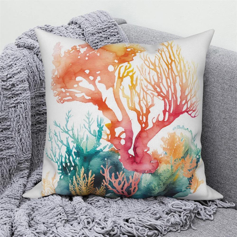 Farmhouse Home Sofa Car Decor Throw Pillow Cover Decorative Sea Animal Cushion  Turtle Coral