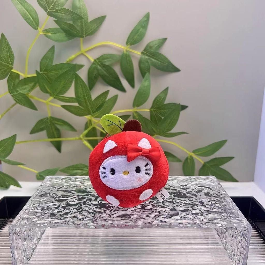 Adorable Apple Round Plush Doll Keychain Cute Stuffed Accessory Toy