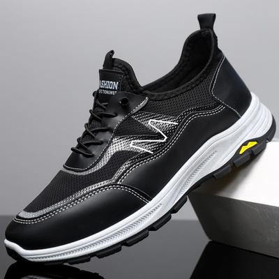 Pánská obuv – Tenisky
