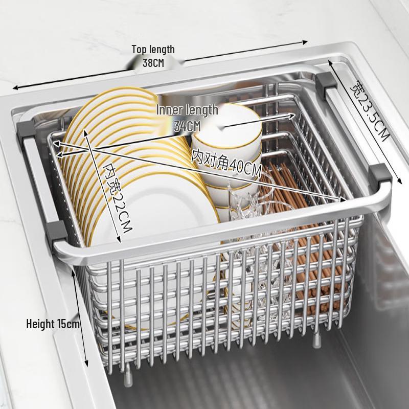 TLXT Stainless Steel Sink Draining Basket