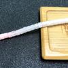Pink Agate Gradient Spacer Beads for DIY Jewelry and Accessories