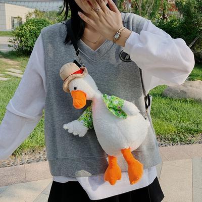 Cute and Ugly Vest, Little Duck Plush Toy, Straw Hat Doll, Come On Duck, Female Birthday Gift.