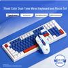 Leilang TF610 98-Key Mechanical Gaming Keyboard and Mouse Combo