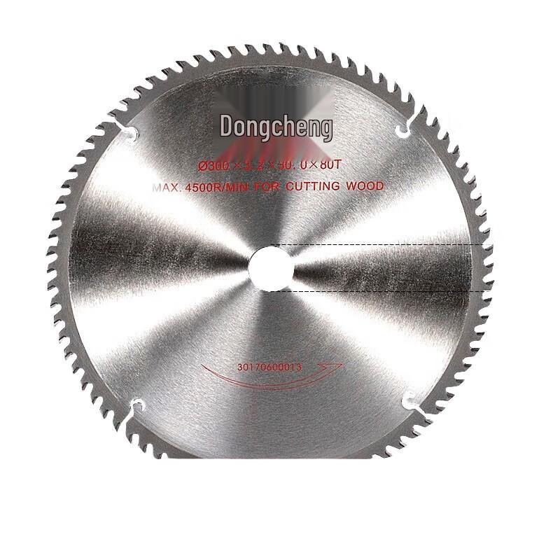 Dongcheng Woodworking Carbide Circular Saw Blade CN plug (adapter included)