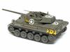 Tamiya 1/35 Military Miniature Series No. 376 American Tank Destroyer M18 Hellcat Plastic Model 35376 (Colored)
