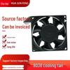8038 Waterproof High-Speed Delta Server Fan, 12V/24V/48V, Large Airflow Cooling