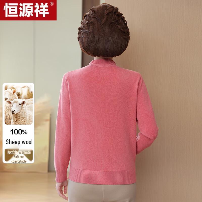 Hengyuanxiang Women's Embroidered Wool Sweater