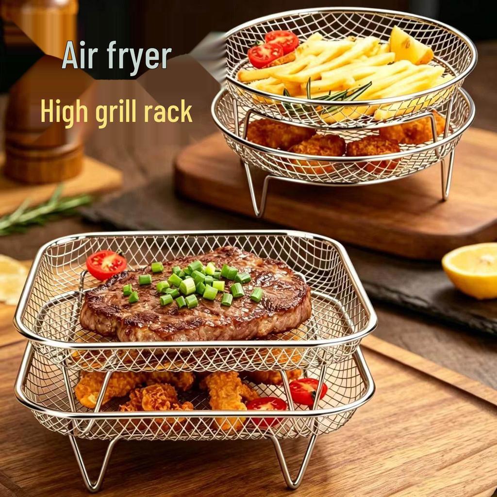 Stainless Steel Multi-Functional Air Fryer Grill & Steaming Rack - Universal Kitchen Mesh Draining Accessory