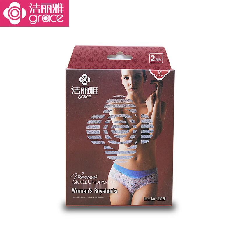 Graceful Lady Bamboo Fiber Mid-Waist Boxer Briefs (2-Pack)
