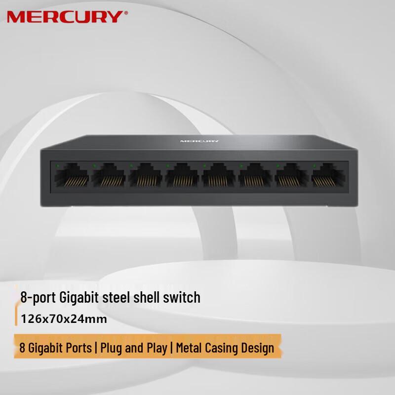 

Mercury 8-Port Full Gigabit Ethernet Switch