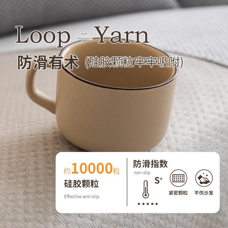 New Chenille Sofa Cushion Four Seasons Universal Light Luxury High Sense Non-Slip Seat Cushion Cover Cloth Towel