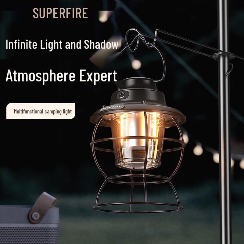 SupFire T58 Rechargeable Camping Lantern