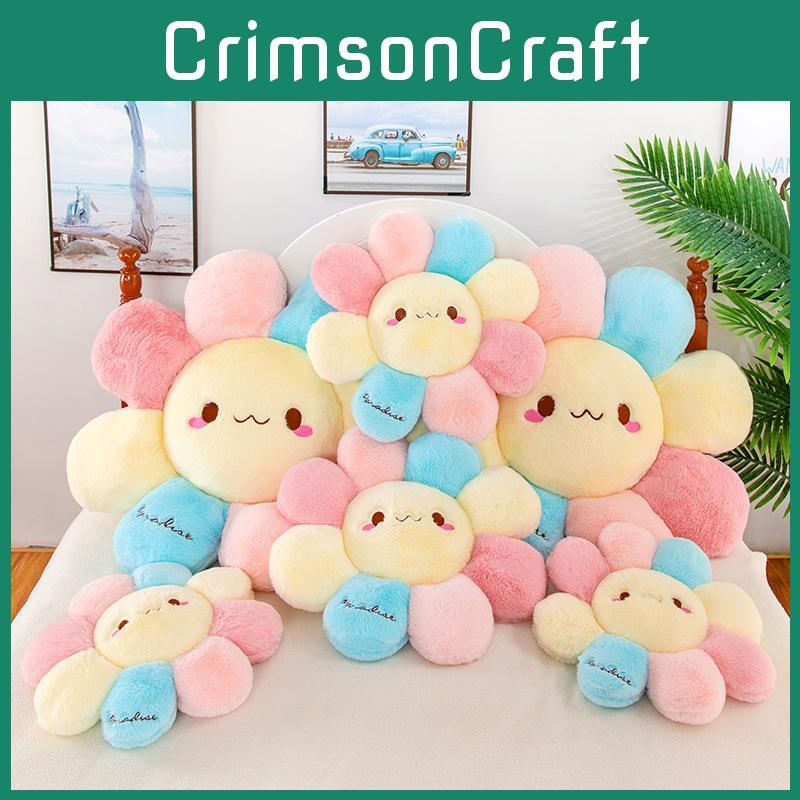 Pattern Plush Daisy Toy Cushions Cute Flower Office Backrest Home Gifts Decor